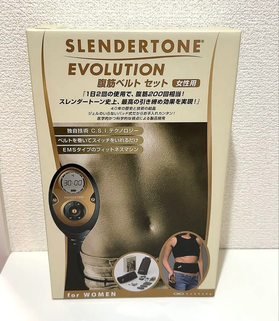 スレンダートーンシェイプ女性用 2025年最新】スレンダートーン女性用の人気アイテム - メルカリ