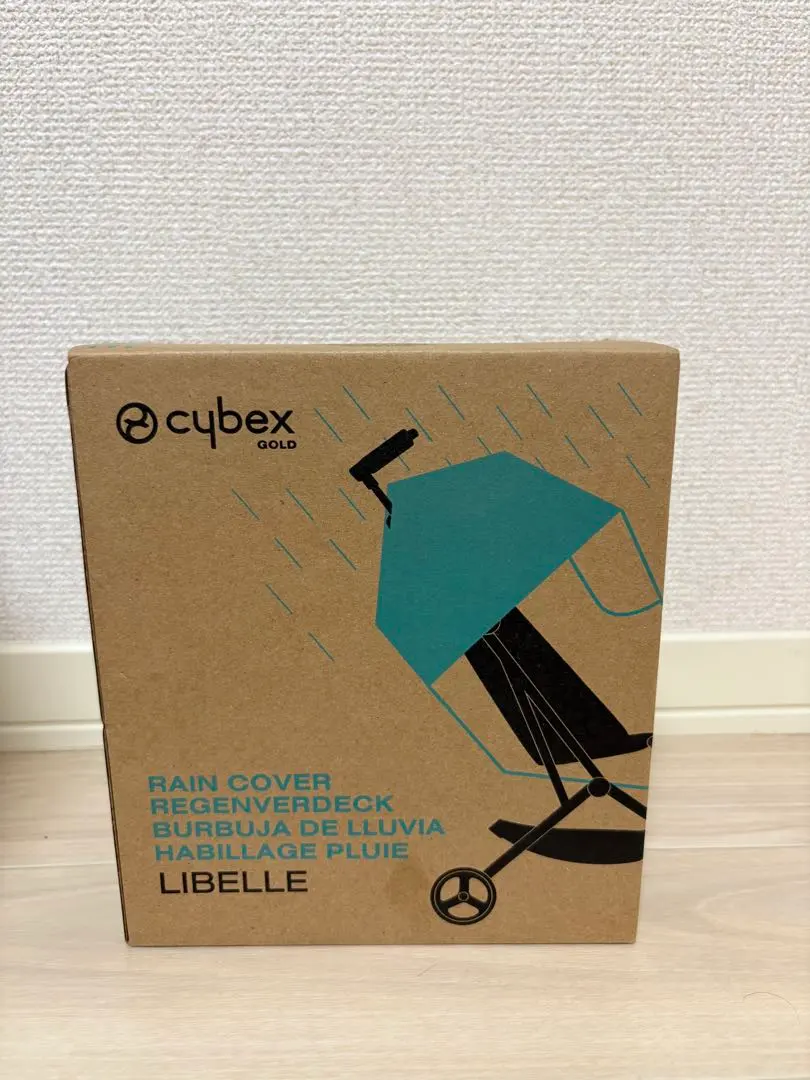 Cybex Libelle 雨罩 的縮圖