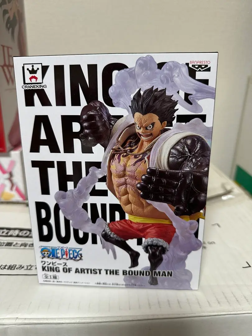 2025年最新】king of artist bound manの人気アイテム - メルカリ