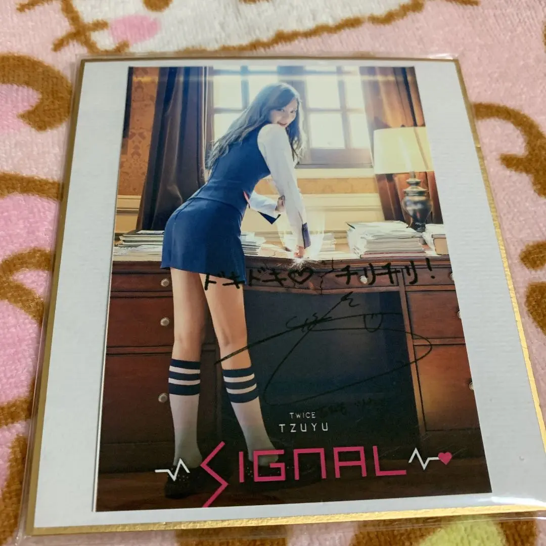 ♡かずな♡ on X: 