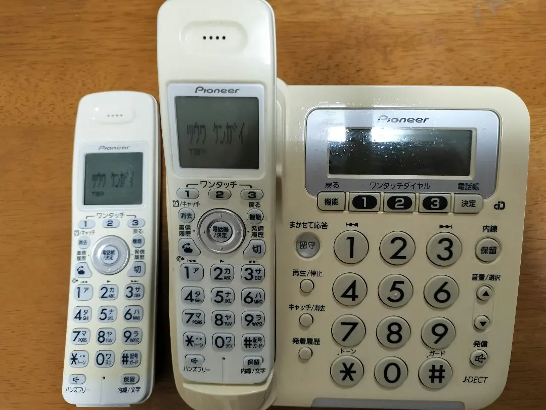2025年最新】tf-fe30の人気アイテム - メルカリ