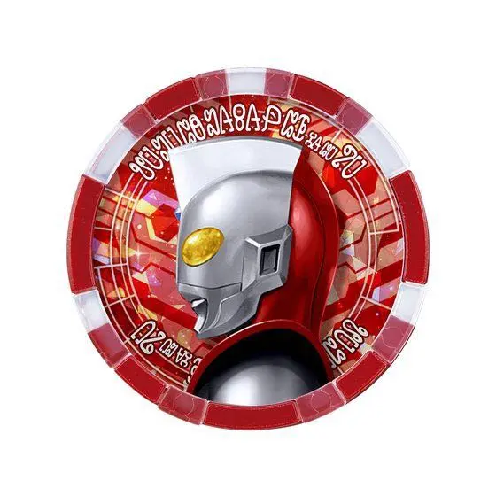 2025年最新】GPウルトラメダルEXの人気アイテム - メルカリ