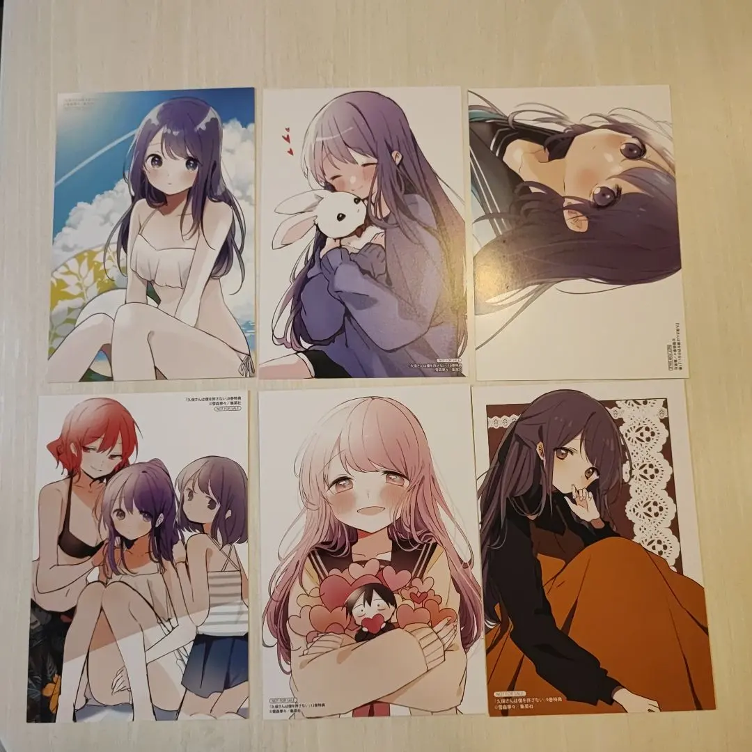 Thumbnail of Kubo Won't Let Me Be Invisible Illustration Cards (Set of 6)