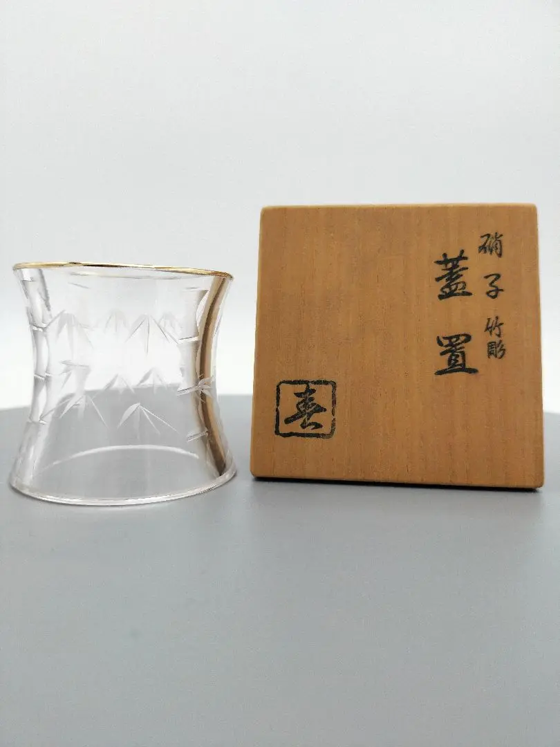 茶道具　金縁耐熱ガラス　蓋置 hutaoki-95_2.jpg