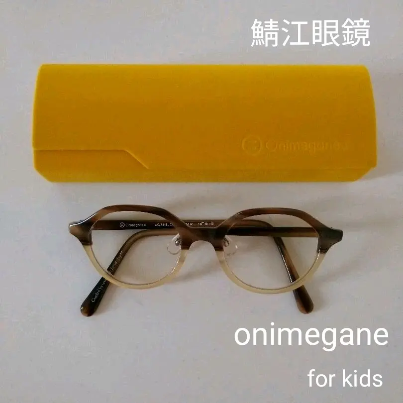 2025年最新】onimeganeの人気アイテム - メルカリ
