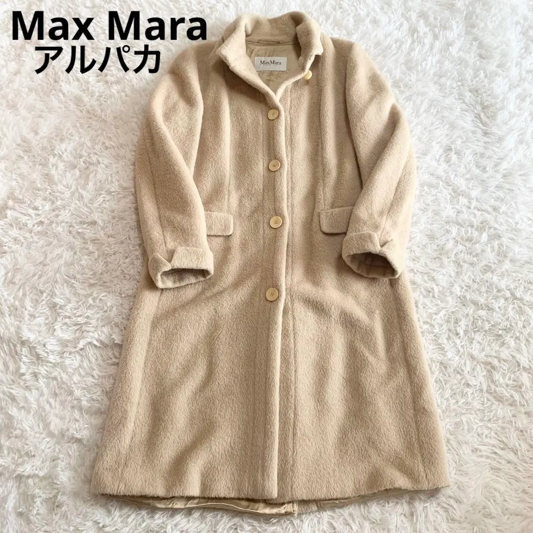 Max Mara(マックスマーラ)』テディベアモチーフのブローチを一気