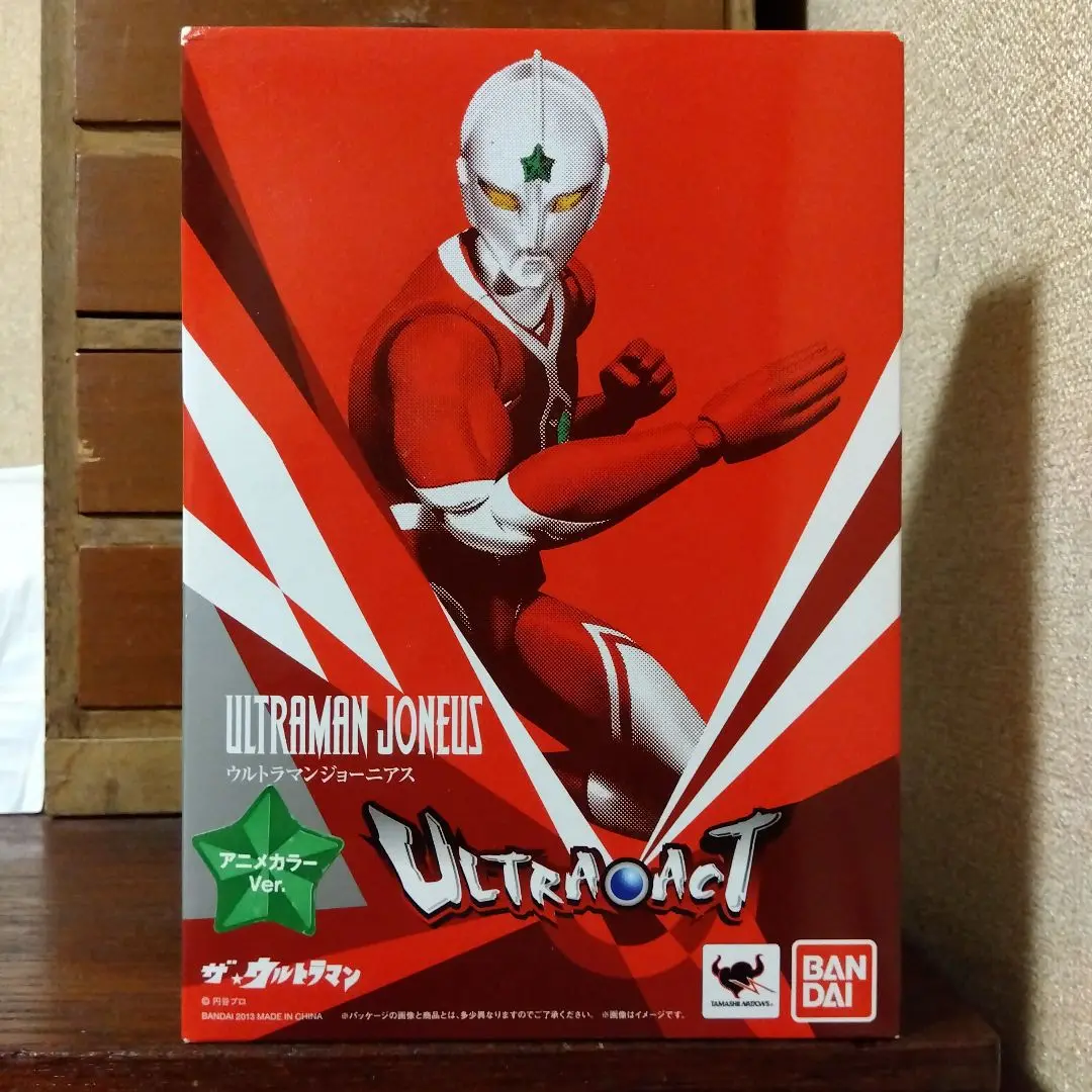 ULTRA-ACT ウルトラマンジョーニアス 新品未開封 ザ☆ウルトラマン レビュー】 バンダイ 魂ウェブ商店 ULTRA-ACT ウルトラマン