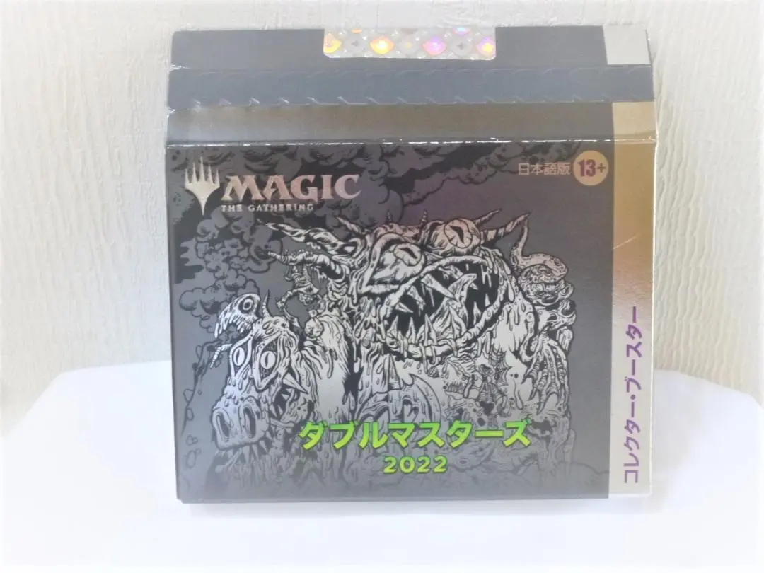 MTG　ダブルマスターズ　日本語版　1BOX Amazon.co.jp: マジック:ザ・ギャザリング ダブルマスターズ2022