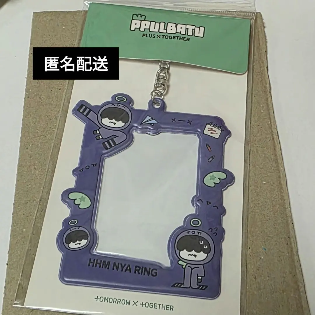 【hou】フムニャリン ペンライトカバー フォトカードホルダー 2025年最新】フムニャリン フォトカードホルダーの人気アイテム