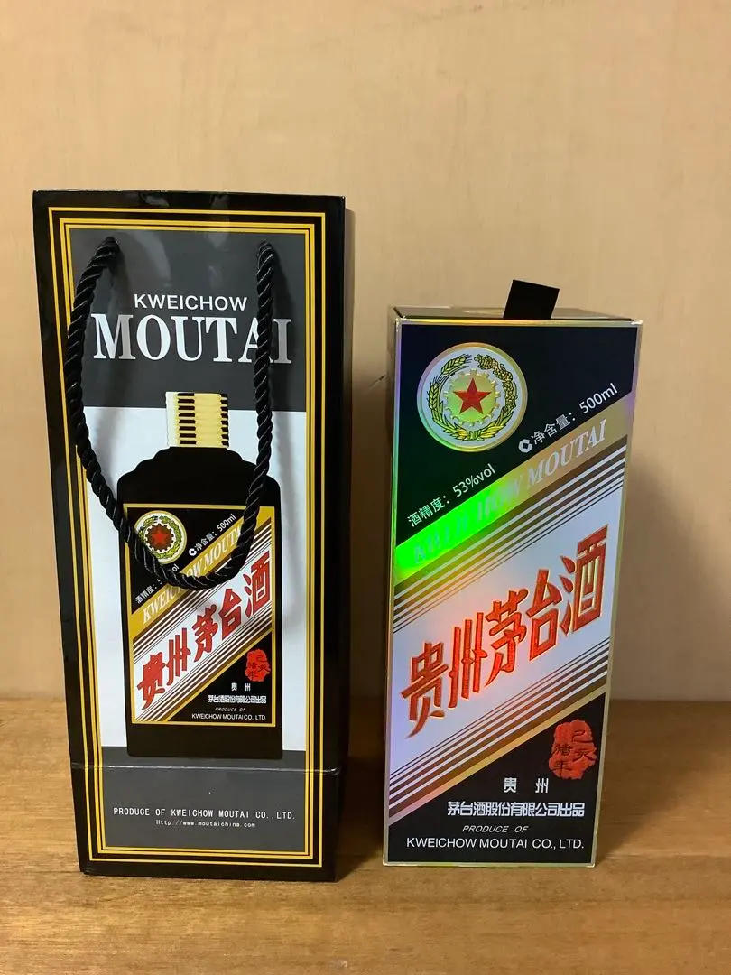 未開栓】貴州茅台酒 なう 2017年 黒ボトル 陶器500ml 940g 53% 未開栓】貴州茅台酒 なう 2017年 黒ボトル 陶器500ml 940g 53%