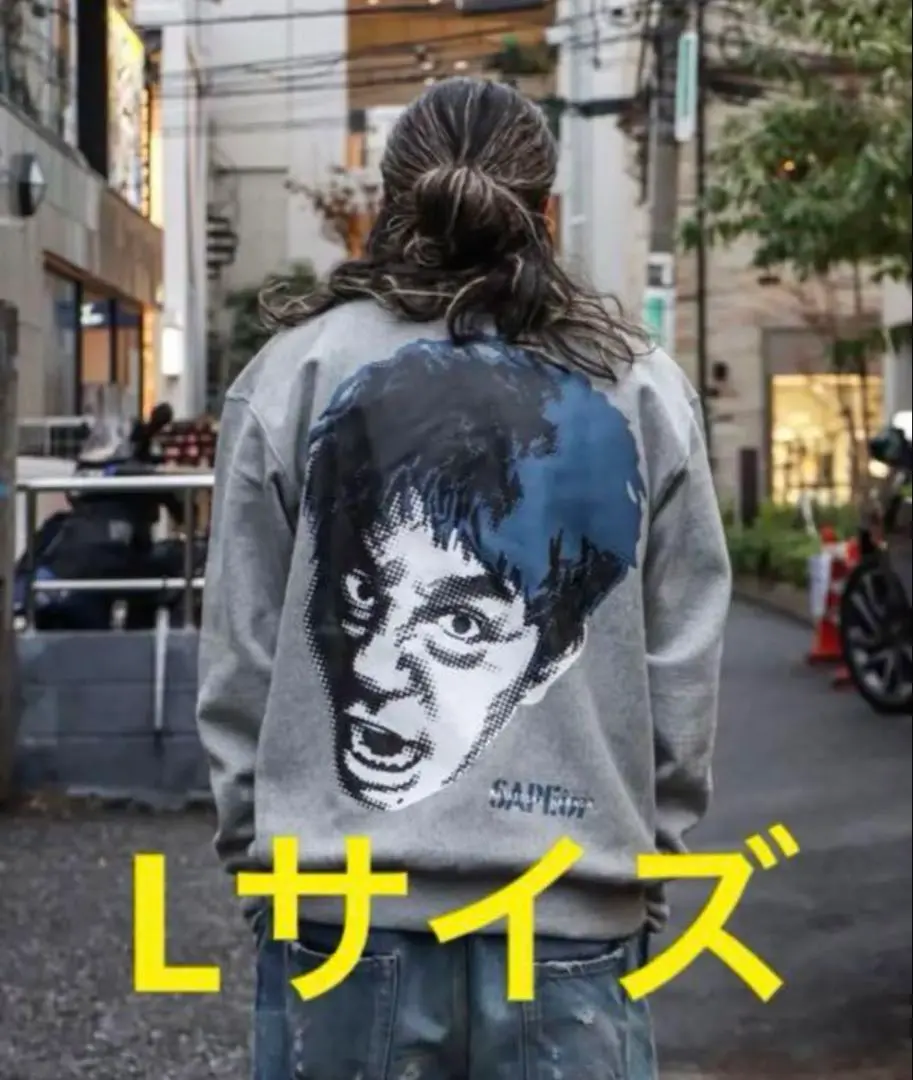 2025年最新】sapeur パーカー 浜ちゃんの人気アイテム - メルカリ