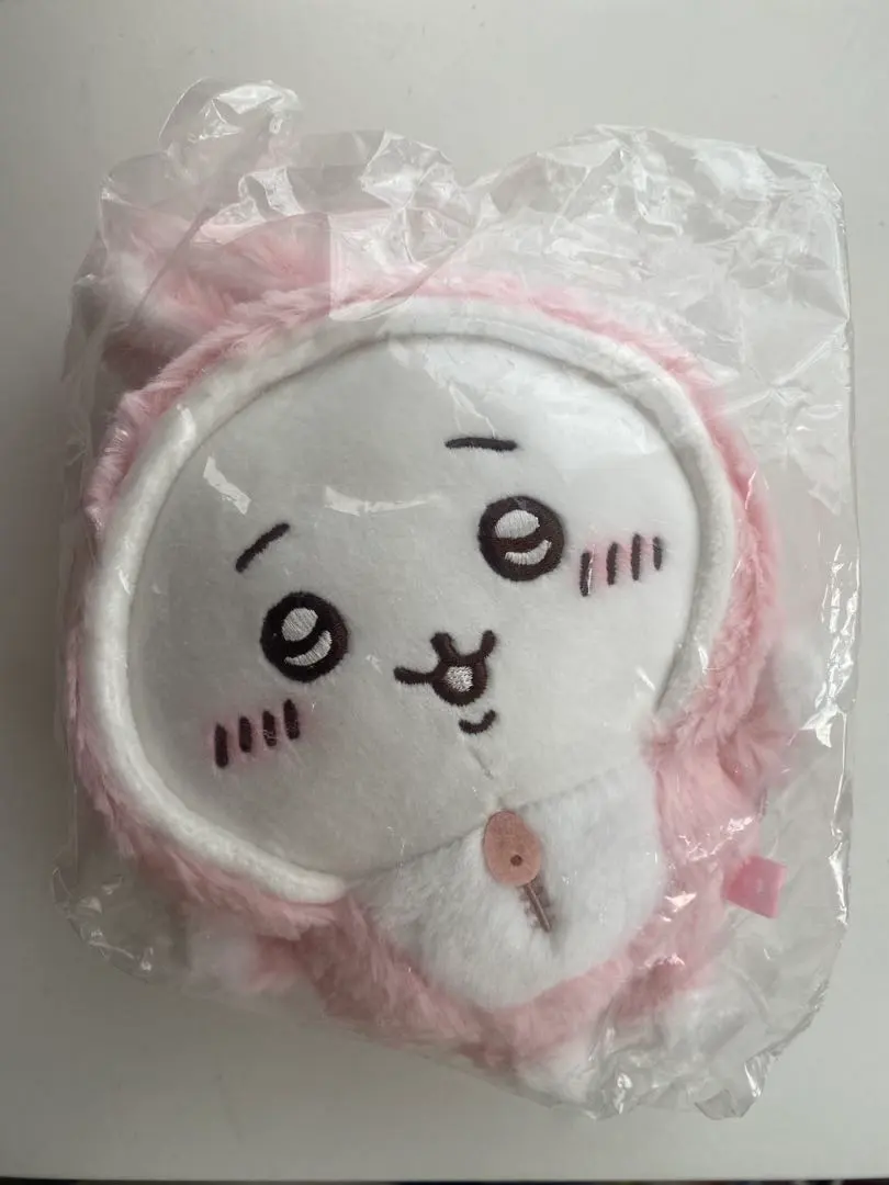 Thumbnail of Chikawa 2022 Zodiac Rabbit Year Plushie