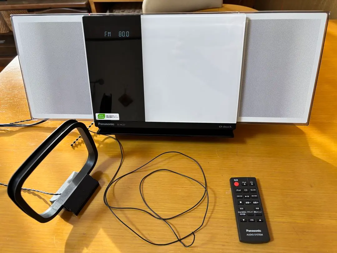 Panasonic_SC_HC37_SC_HC37_COMP