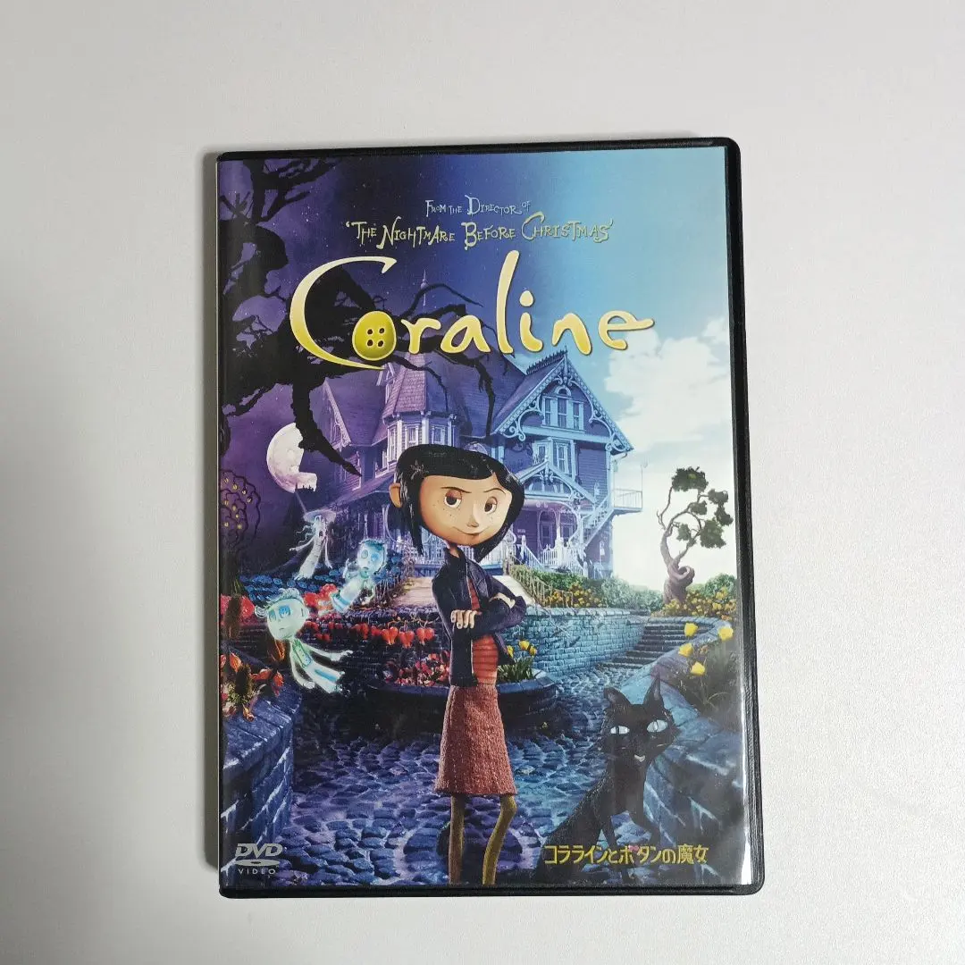 2025年最新】コララインとボタンの魔女 dvdの人気アイテム - メルカリ
