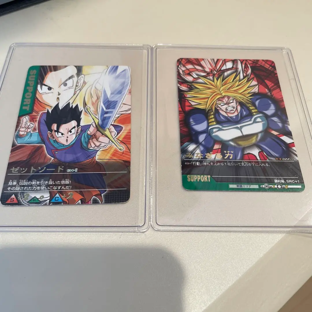 ドラゴンボール　アマダ　NO.421 みなぎる力 2025年最新】ドラゴンボール みなぎる力の人気アイテム - メルカリ
