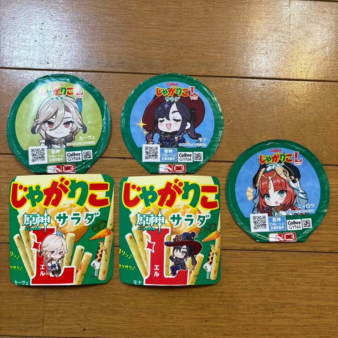 原神 じゃがりこ モナ 缶バッジ 非売品 2025年最新】原神 じゃがりこの人気アイテム - メルカリ