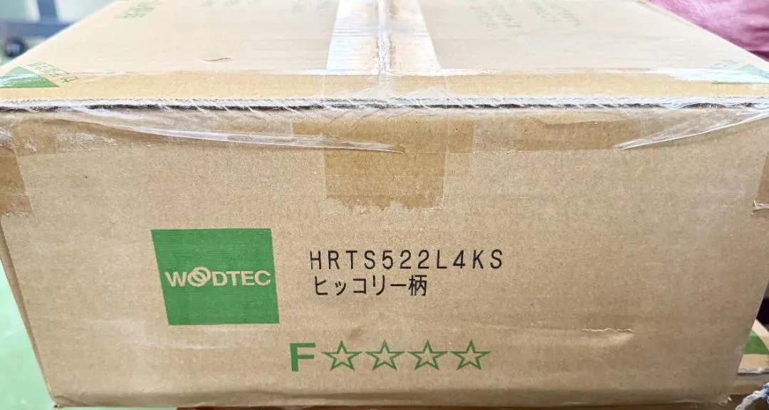 Thumbnail of Asahi Woodtech Flooring - Hickory Pattern