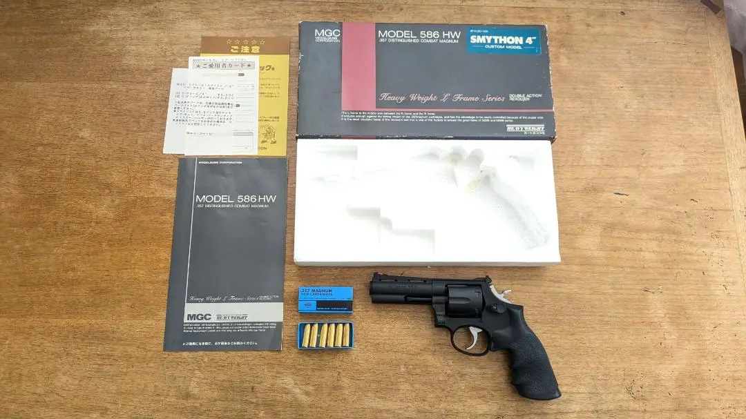 超希少！MGC　HW樹脂製モデルガン S＆W　Ｍ５８６ＨＷ　未発火 SPG合法品 超歓迎された 売り切れ【特選中古品】発火モデルガン MGC S&W