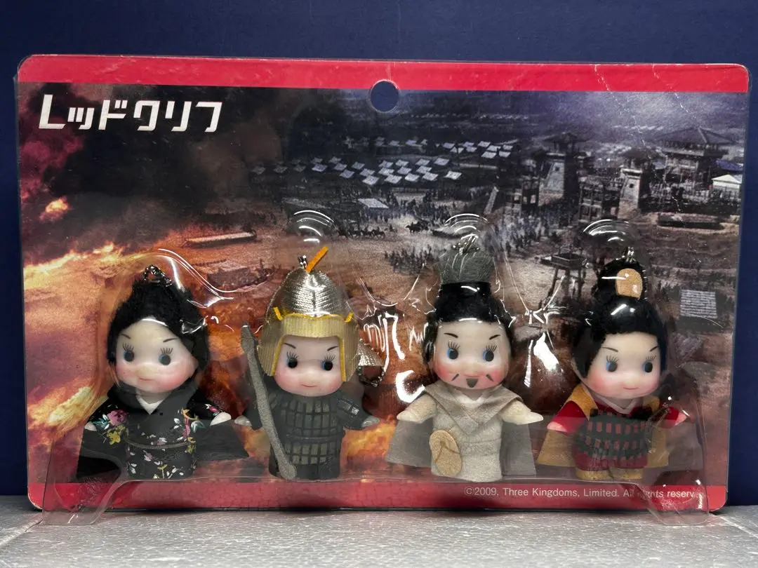 【限定品】　孔ピー レッドクリフPart2 2体セット キューピー　当選品 限定品】 孔ピー レッドクリフPart2 2体セット キューピー 当選品