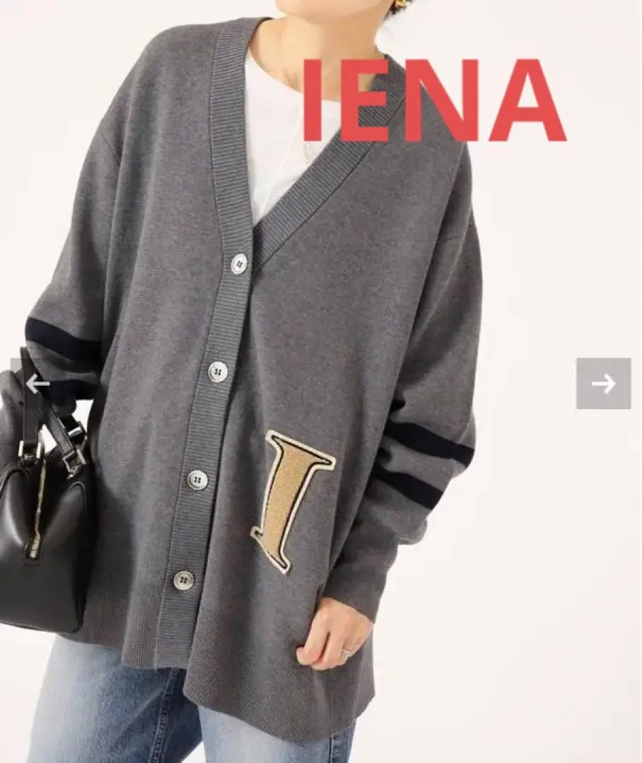 IENA - IENA レタードカーディガン レタードカーディガン | イエナ(IENA) | マルイウェブチャネル