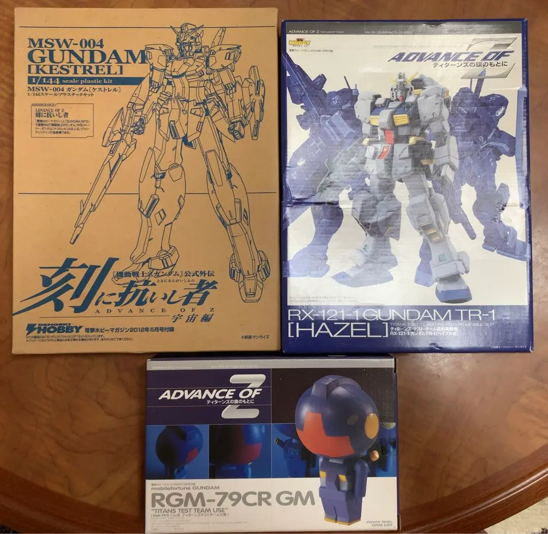ワグテイル 3個 ケストレル 1個 電撃ホビーマガジン付録 ガンプラ 電撃ホビーマガジン5月号付録のガンプラ、ガンダム［ケストレル