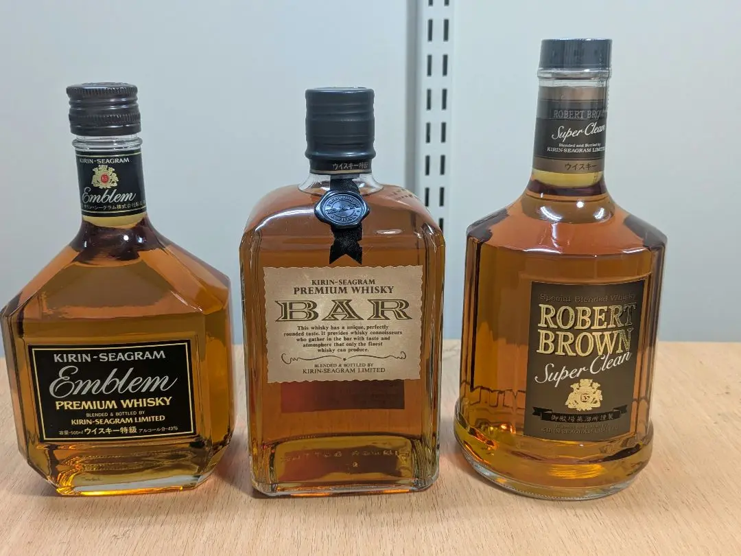 ROBERT BROWN Super Clean 2本セット ロバートブラウン2本セット 特級 スーパークリーン 新品未開封