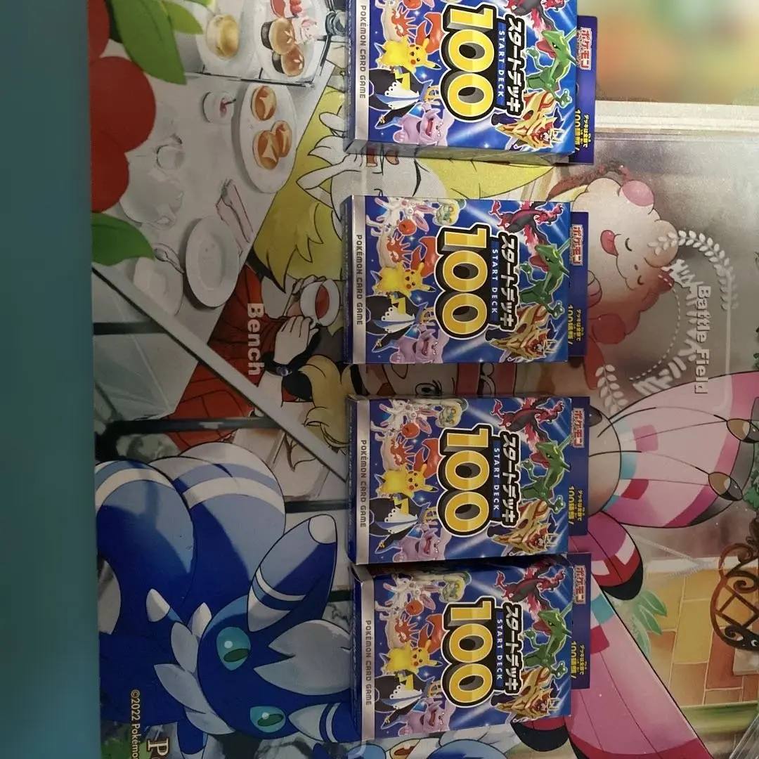 ポケモン - スタートデッキ101 ガラル三鳥セット 2025年最新】スタートデッキ101 番の人気アイテム - メルカリ