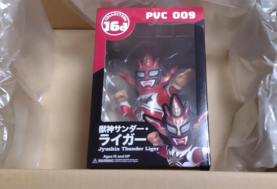 カタログギフトも！ 獣神ライガーHAO フィギュア赤黒セットレア その他