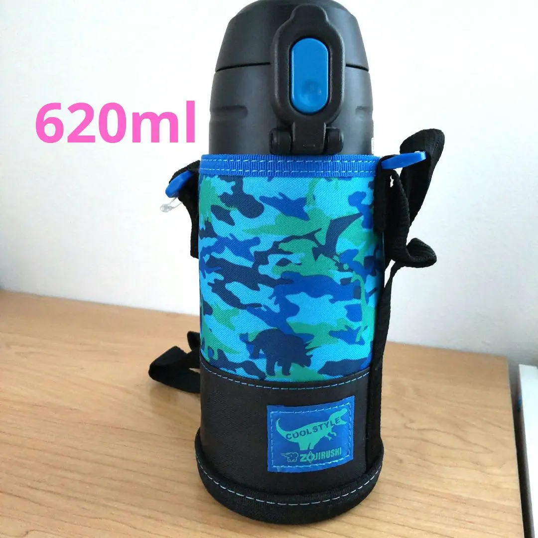 象印 クール・スポーツボトル ダイナソーブルー 620ml SP-JB06-AJ ダイナソーブルー_620ml 象印マホービン(ZOJIRUSHI) 象印 お出掛け