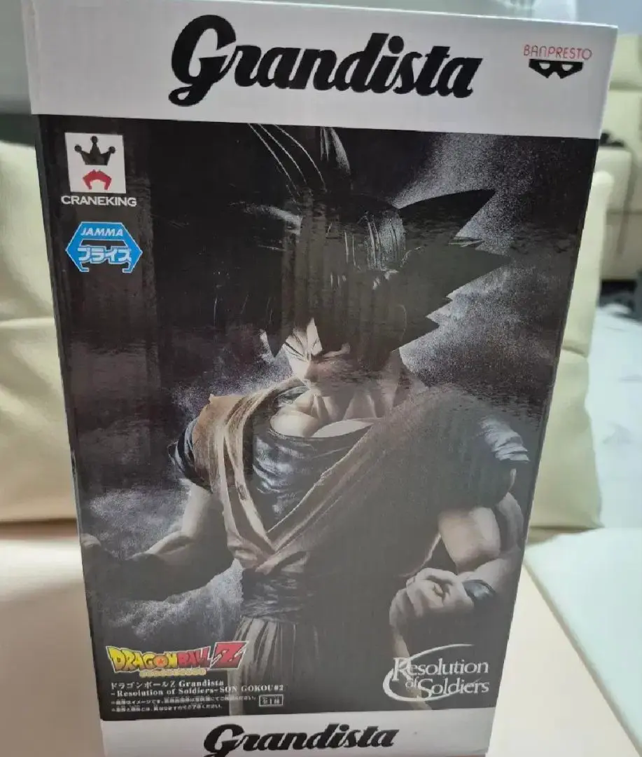 2025年最新】GRANDISTA 孫悟空 黒髪の人気アイテム - メルカリ