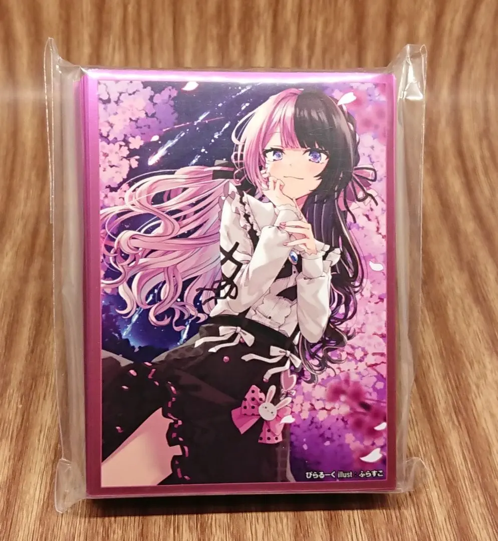 Thumbnail of Vspo! Hinano Tachibana Sleeves (8)