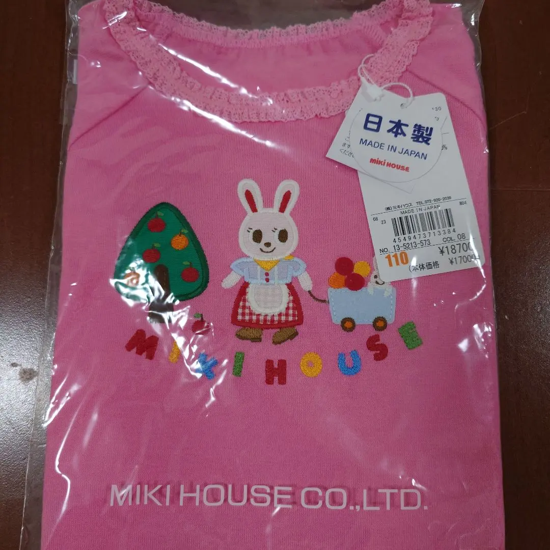 【新品】MIKI HOUSE 長袖T恤 的縮圖