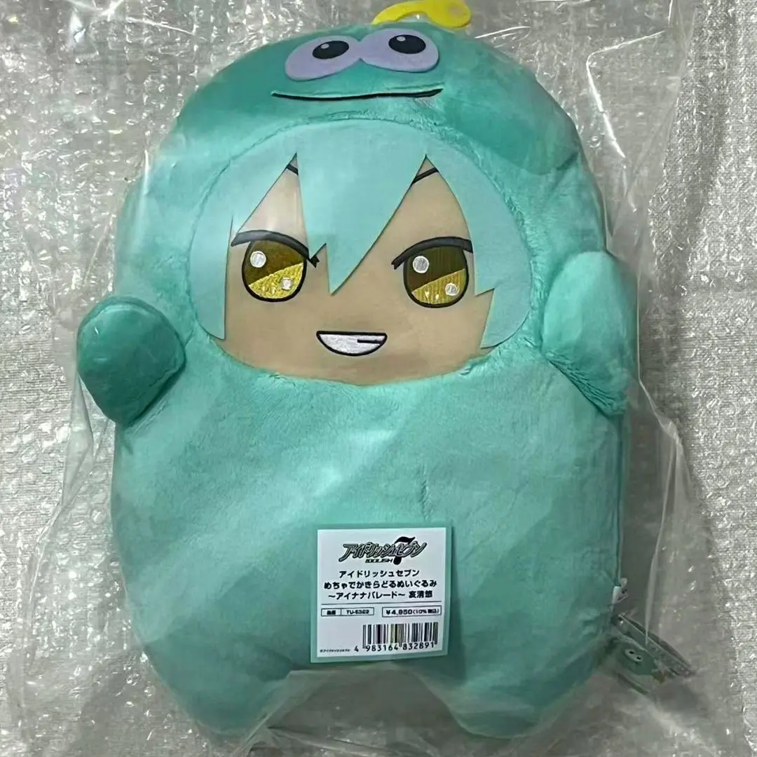 2025年最新】でかモンぬい 悠の人気アイテム - メルカリ