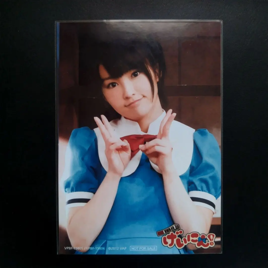 山本彩 生写真 げいにん! THE MOVIE DVD 封入特典 生写真(AKB48・SKE48)/アイドル/NMB48 山本彩/DVD-BOX・Blu-ray