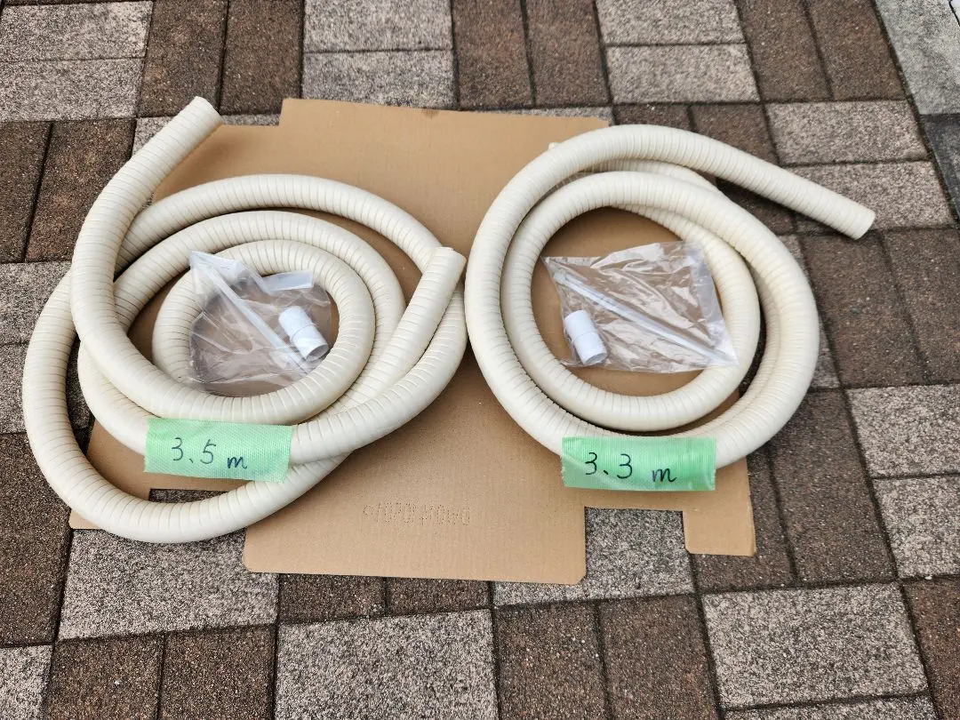専用 うるさら 加湿ホース 新品 6メートル 2025年最新】うるさら 加湿ホースの人気アイテム - メルカリ