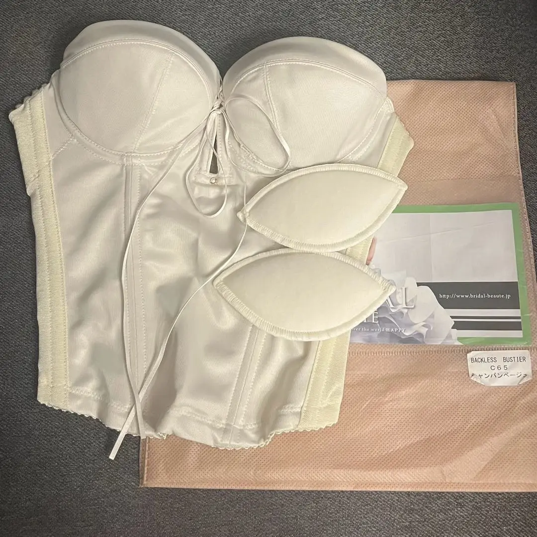 ブライダルボーテ C65 インナーセット 結婚式 C65 ブライダルインナー ショートビスチェ bridal bloom