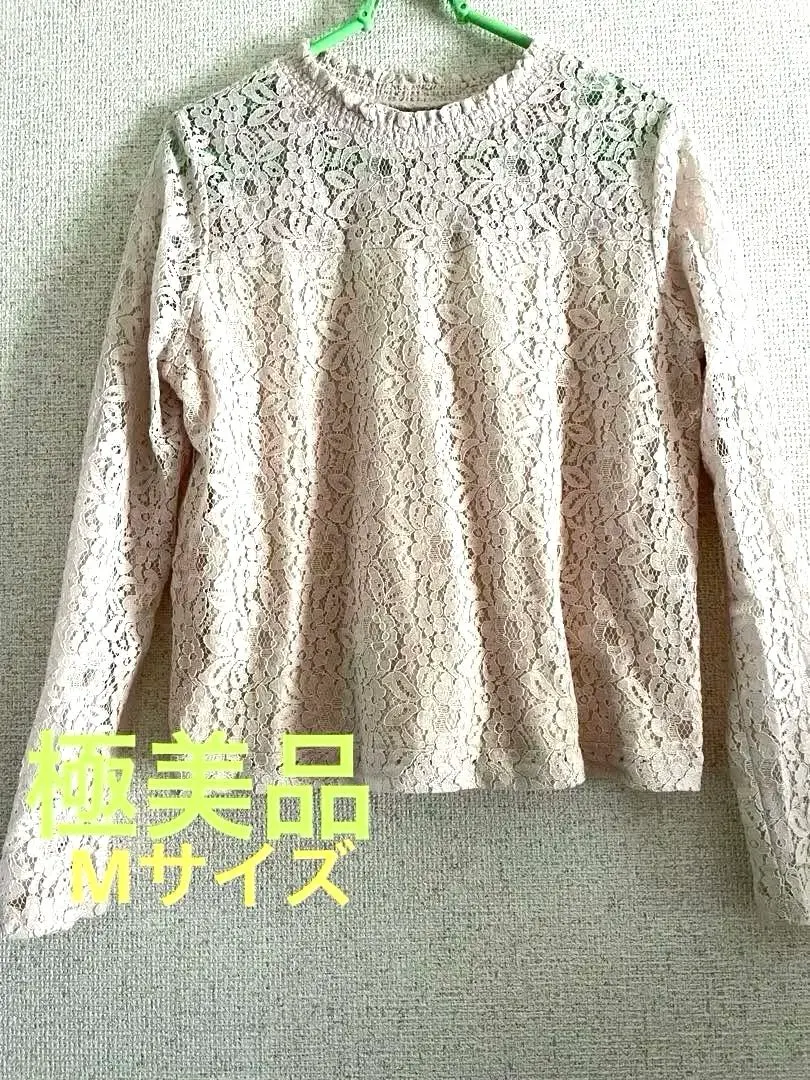 Thumbnail of Excellent Condition Lace Blouse Top Cut and Sewn - Great Value