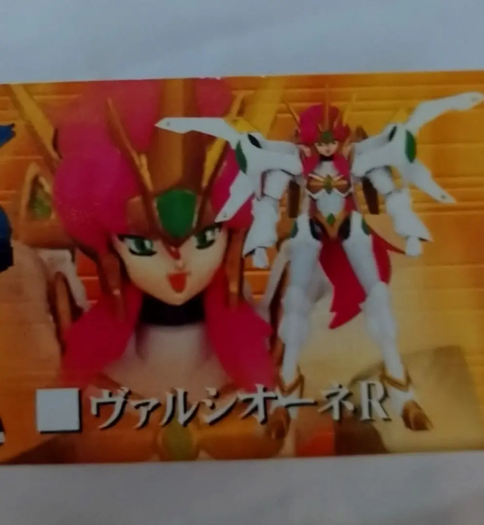 スクランブルギャザー　美品　雑誌プロモ　ヴァルシオーネR 2025年最新】ヴァルシオーネRの人気アイテム - メルカリ