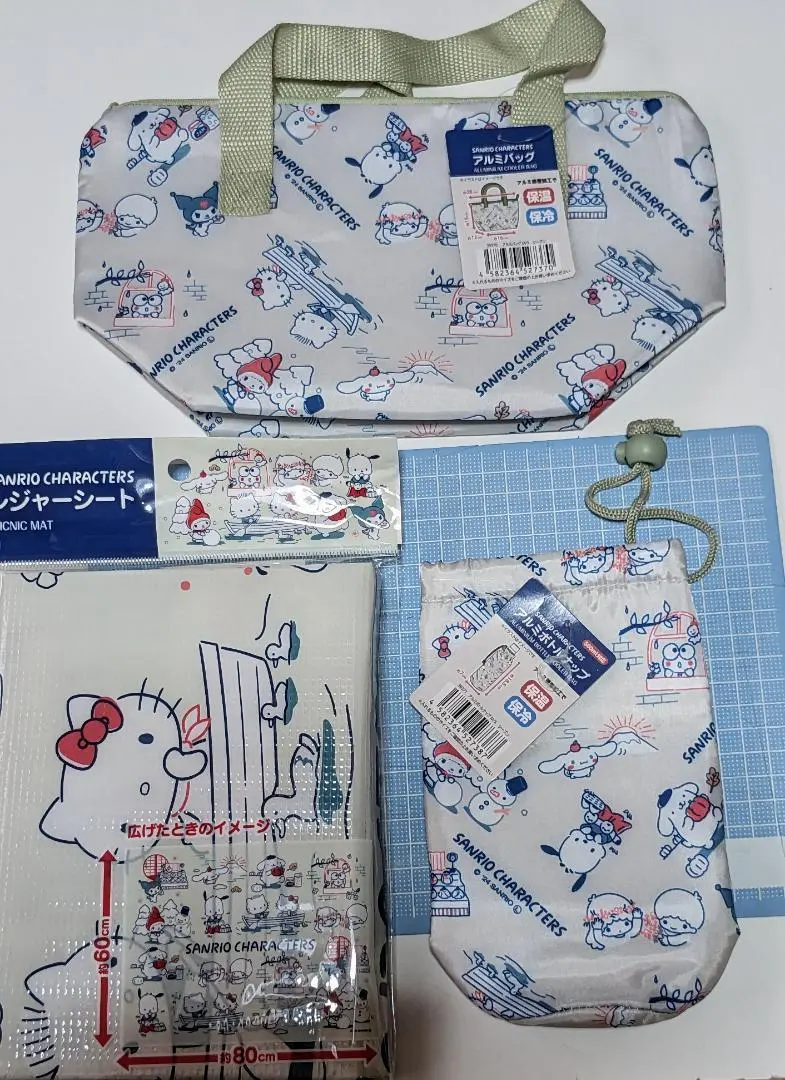 Thumbnail of Sanrio character goods, 3 items, Can Do (store name)