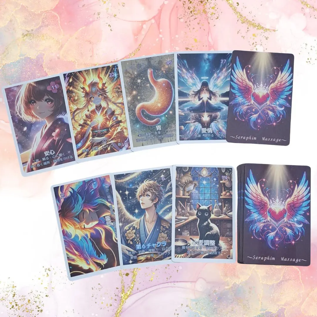 Amazon.co.jp: DXスリーブ オラクルの書 : 文房具・オフィス用品