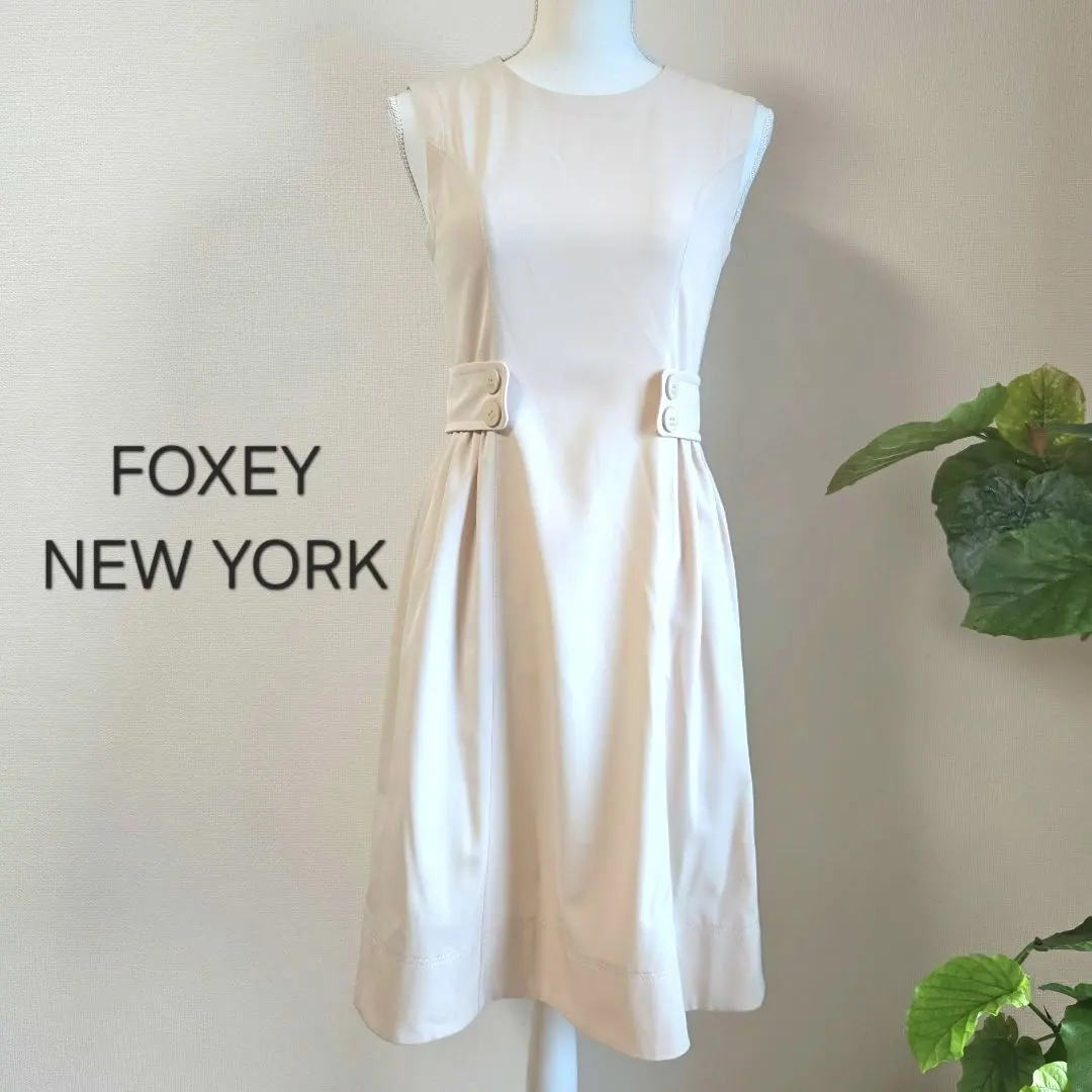 Thumbnail of FOXEY NEW YORK Foxey Dress Knee Length Beige 40 L
