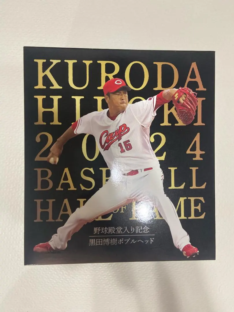 2025年最新】黒田 ボブルヘッドの人気アイテム - メルカリ