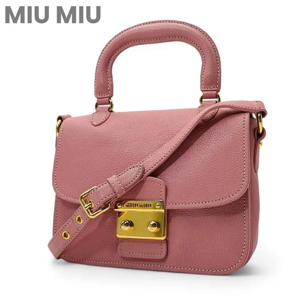 【大人気‼️】MIU MIU 花柄ハンドバッグ 白タグあり 大人気‼️】MIU MIU 花柄ハンドバッグ 白タグあり レディース