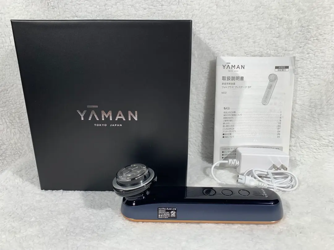 2025年最新】yaman m22の人気アイテム - メルカリ