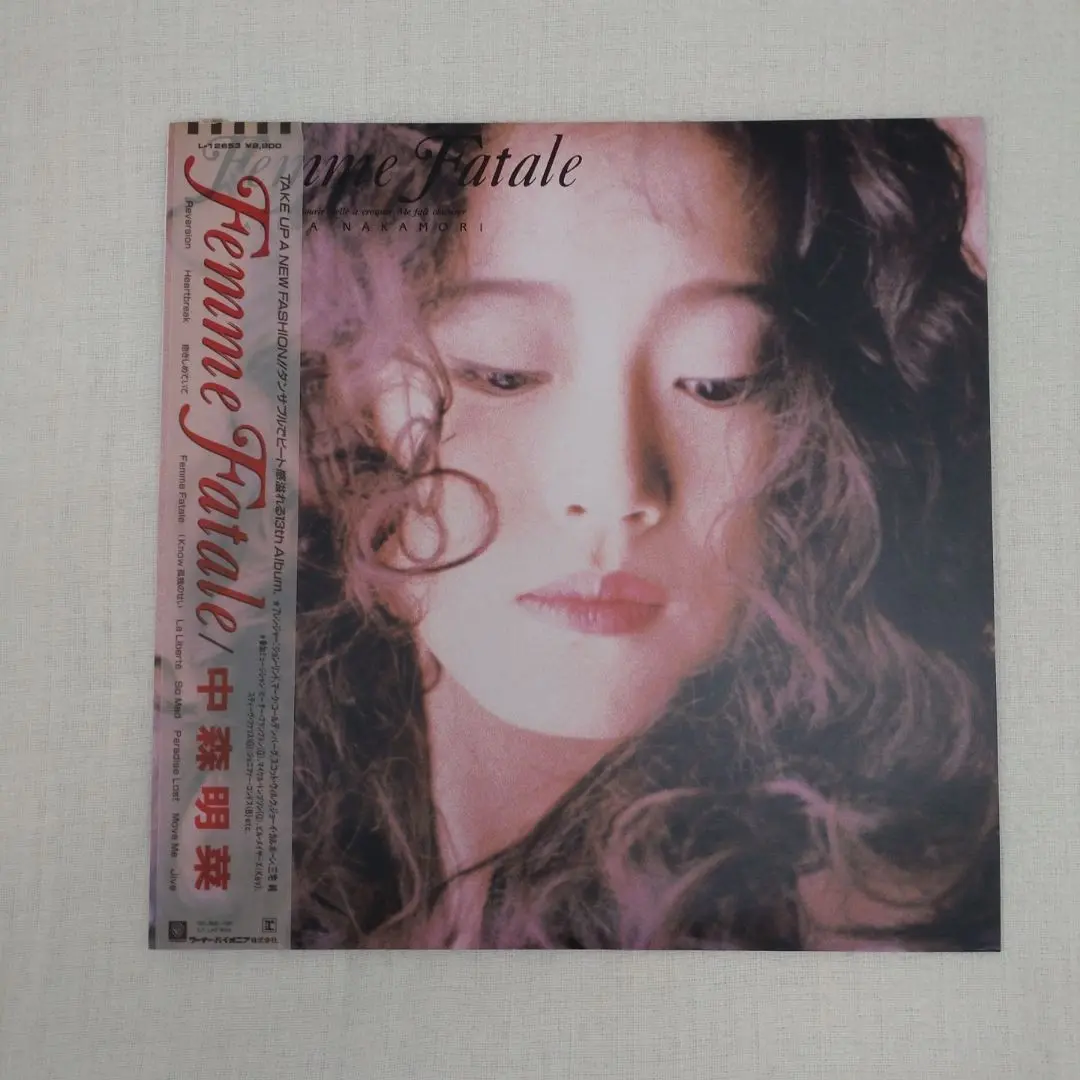 新品同様　中森明菜　Femme Fatale レコード　city pop　和モノ 新品同様中森明菜Femme Fatale レコードcity pop和モノ
