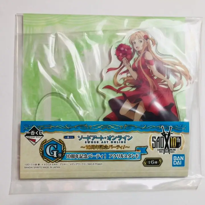 結城アスナ セガコラボカフェ 缶バッジ 劇場版 ソードアート・オンライン 結城アスナ セガコラボカフェ 缶バッジ 劇場版 ソードアート