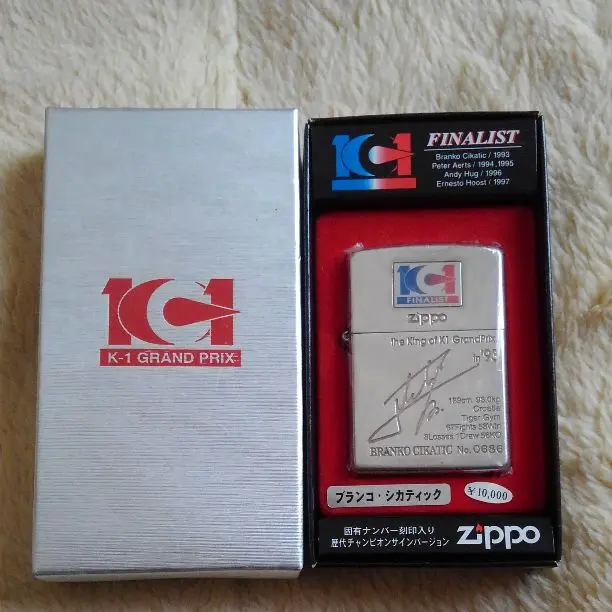 K‐1 ZIPPO ジッポライター アーネスト・ホースト 他セット売り