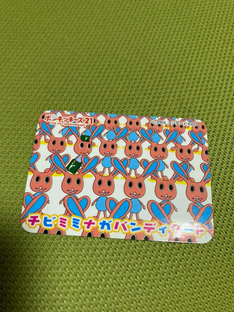 クラッシュバンディクー　ベイビーT　フィギュア　レトロ　レア　グッズ　昔　懐　珍 クラッシュバンディクー ベイビーT フィギュア レトロ レア