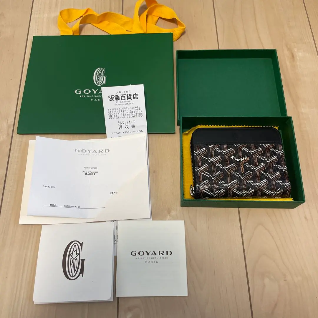 Goyard マティニョン PM ウォレット 二つ折り財布オレンジ 2025年最新】マティニョンPMの人気アイテム - メルカリ