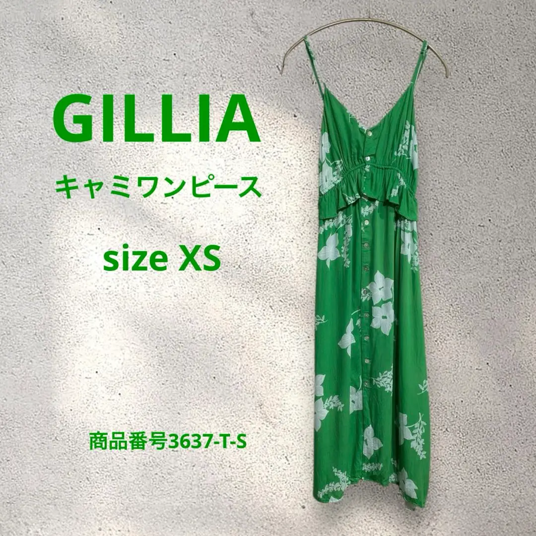 定価26,000円新品未使用ハワイ人気ブランドGILLIAジリアミニワンピ 新品未使用ハワイ人気ブランドGILLIAジリアミニワンピ レディース